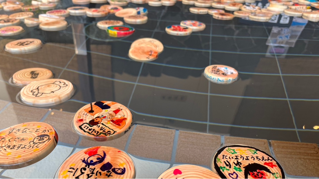 子供たちの夢を露天風呂へ浮かべます