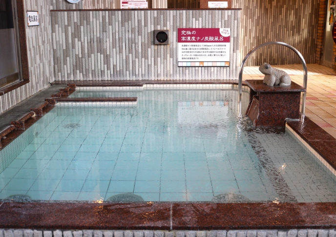 炭酸泉＆電気風呂
