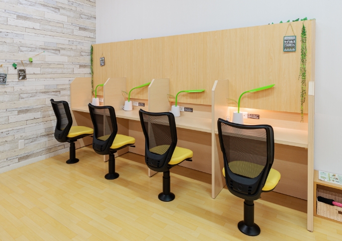 プライベートスペース